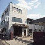 株式会社シンコー事務所外観写真
